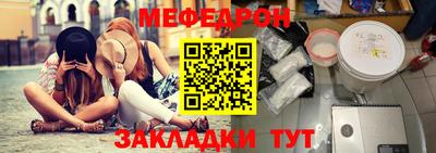 не бодяженный Шебекино