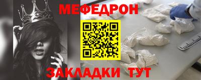 крисы Чапаевск