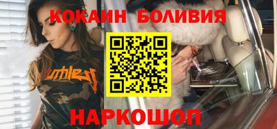 крисы Шелехов