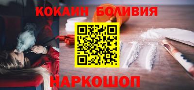 не бодяженный Шебекино