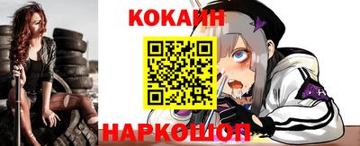 крисы Чапаевск