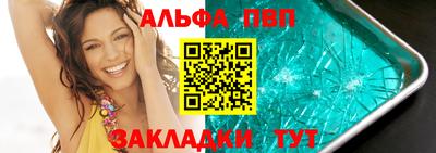 не бодяженный Шебекино