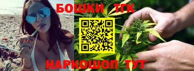 герыч Чебоксары