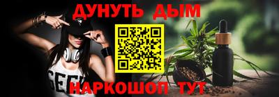 крисы Чапаевск