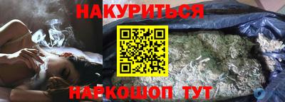 не бодяженный Шебекино