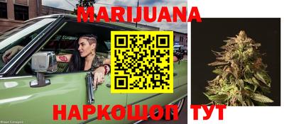 герыч Чебоксары