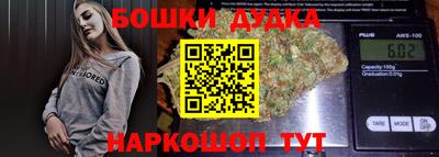не бодяженный Шебекино