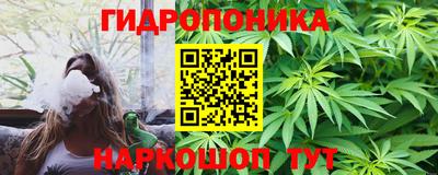 герыч Чебоксары