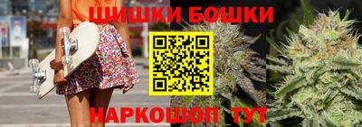 не бодяженный Шебекино