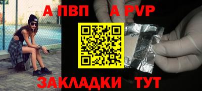 не бодяженный Шебекино