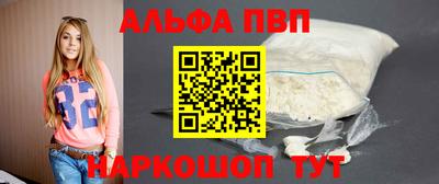 не бодяженный Шебекино
