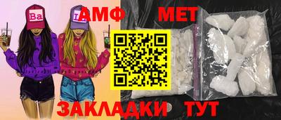 крисы Чапаевск