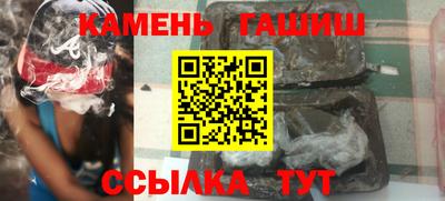 крисы Шелехов