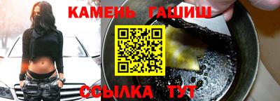 не бодяженный Шебекино