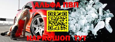 не бодяженный Шебекино
