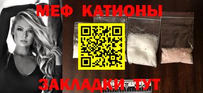 не бодяженный Шебекино