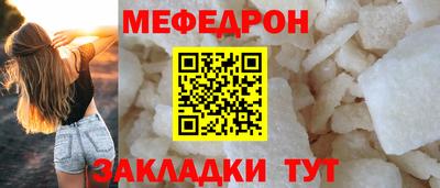 герыч Чебоксары