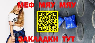 крисы Шелехов